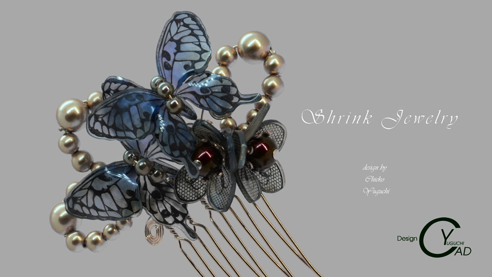 スタンプ&ペイント シュリンクジュエリー作品 プラバンアクセサリー JP_kari247F_1K_F　Shrink Plastic in Jewelry キャドユグチ　湯口千恵子の部屋