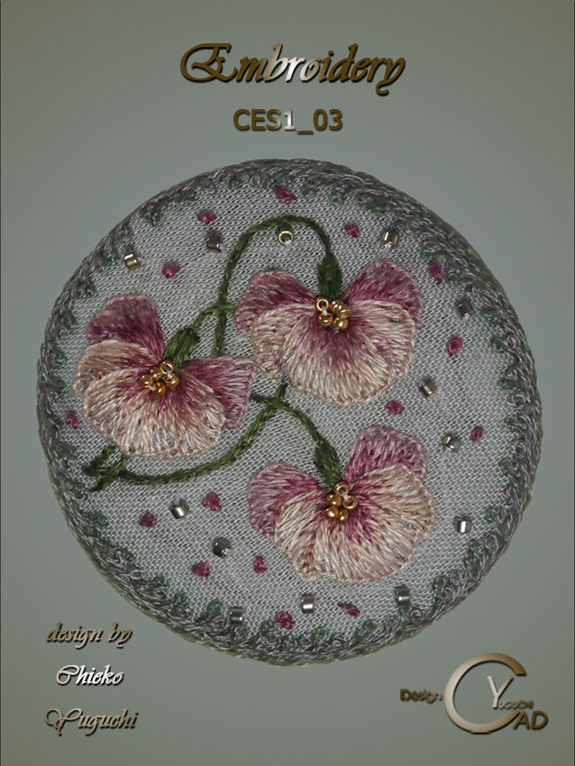刺繍作品CES1_03 湯口千恵子作